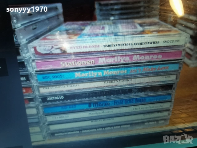 Мерилин Монро (Marilyn Monroe) CD 0203261850, снимка 11 - CD дискове - 53684545