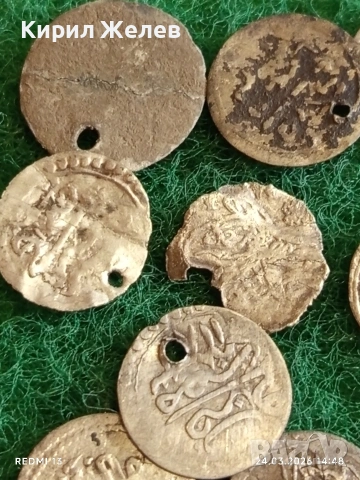 Лот сребърни монети 13 броя продупчени за носия, забрадка Колекция 54376, снимка 2 - Нумизматика и бонистика - 53960779