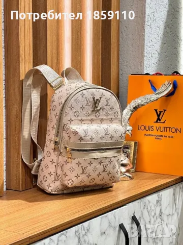 Дамски Кожени Раници 💥 LOUIS VUITTON , снимка 3 - Раници - 47208875