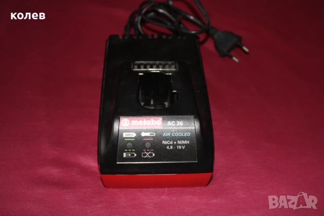 Зарядно за Metabo AC 30, AC 30 плюс, AC 60