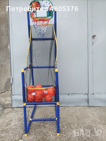 Детски баскетболен кош