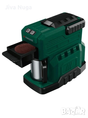 Parkside кафе машина 20V