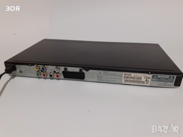 ДВД ,,PHILIPS,,отлично с ориг.дистанционно., снимка 2 - Плейъри, домашно кино, прожектори - 53578006