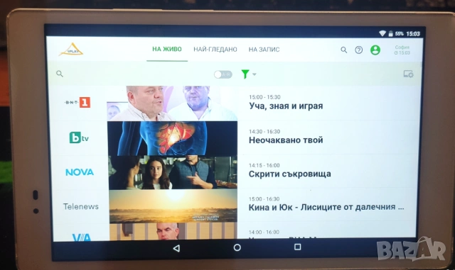 Таблет : Lenovo Tab3 8 Plus, снимка 17 - Таблети - 41537926