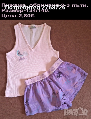 УПОТРЕБЯВАНИ ДРЕХИ ЗА МОМИЧЕНЦЕ-част 6, снимка 7 - Детски комплекти - 49189383