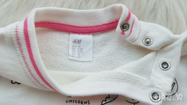 Дънков клин и блуза H&M за бебе 6-9 месеца, снимка 5 - Комплекти за бебе - 45442471