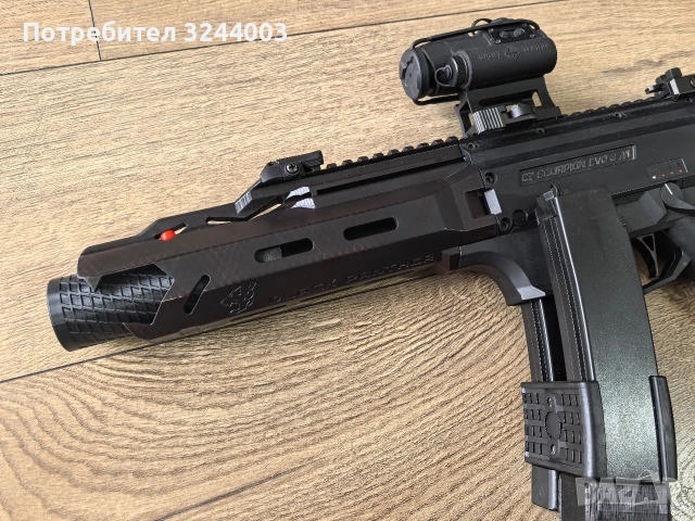 Ложа за ASG Scorpion Evo , снимка 2 - Други спортове - 54013966