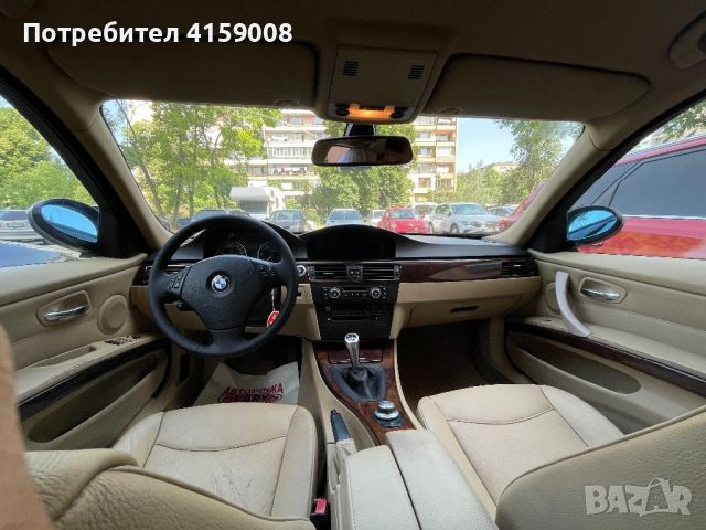 BMW 320, снимка 3 - Автомобили и джипове - 46540018