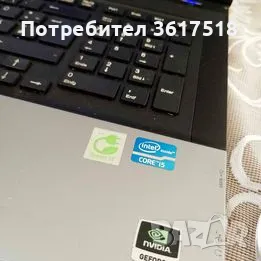 Laptop FUJITSU N532, снимка 2 - Лаптопи за дома - 47383807