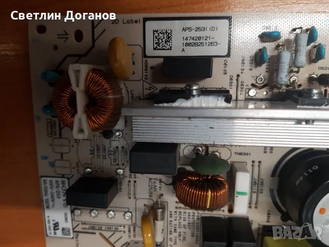 Захранване APS-253 1-881-411-21, снимка 2 - Части и Платки - 47827165