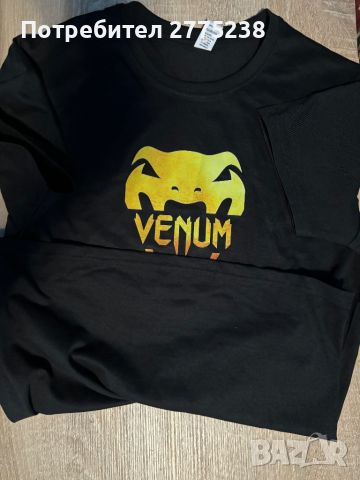Чисто нова Тениска Venum, снимка 1 - Тениски - 46024750