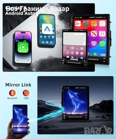 Нова 9.7" Android 13 CarPlay GPS мултимедия за Toyota Prado 120 кола, снимка 3 - Друга електроника - 49405836