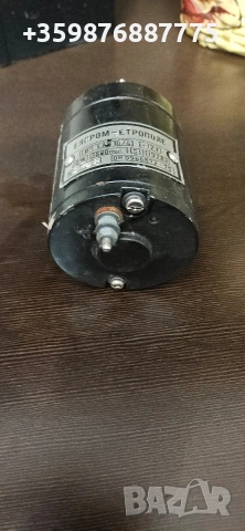 моторче чистачки 12 волта Руско Руска Ретро Руски Българско Москвич Газ Уаз , снимка 2 - Части - 54226269
