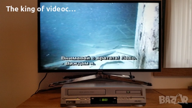 Видеокасета " ТИТАНИК " 1997 VHS, снимка 6 - Други жанрове - 53187521