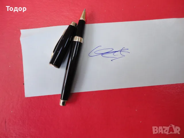 Луксозен немски химикал химикалка 6, снимка 8 - Ученически пособия, канцеларски материали - 49642535