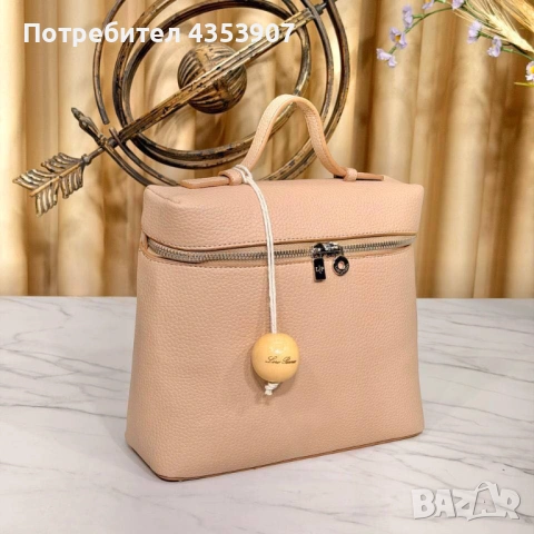  Loro Piana дамска раница, снимка 6 - Раници - 53231527