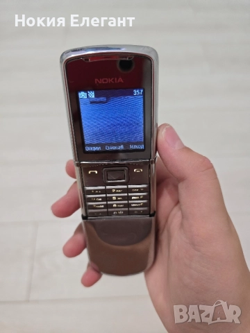 Nokia 8800 Sirocco silver , снимка 6 - Nokia - 51685082