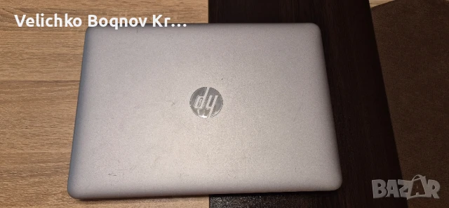 HP Probook 430 G4