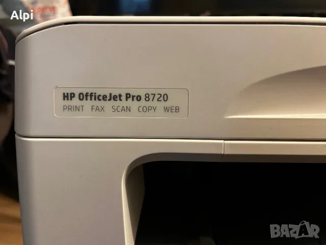 Hp OfficeJet Pro 8720, снимка 5 - Принтери, копири, скенери - 46885658