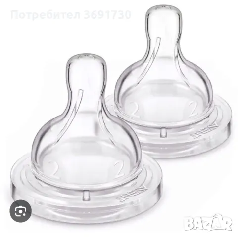 Биберони за шише Philips Avent Flow 2, снимка 1 - Прибори, съдове, шишета и биберони - 47116868