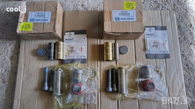 Ремонтен комплект спирачен апарат KNORR-BREMSE K001915