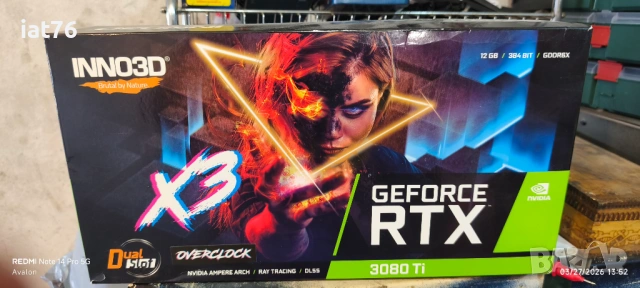 Видеокарта Inno3D Geforce 3080Ti X3