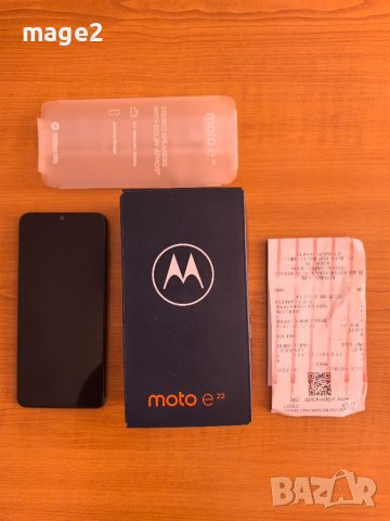 Motorola Moto E22 64GB 4GB RAM Dual Astro Black, снимка 1 - Motorola - 46443947