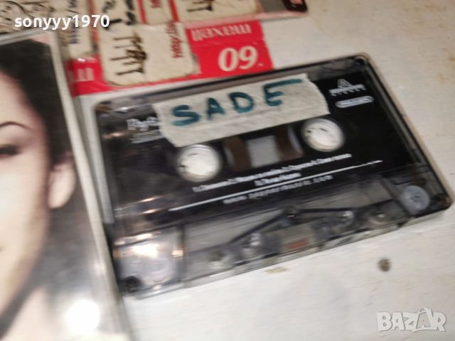sade-tape 0201261816, снимка 5 - Аудио касети - 52956850