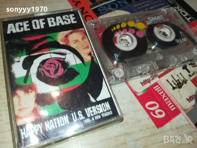 ACE OF BASE 2807251957, снимка 9 - CD дискове - 51171569