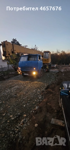 Услуги със автокран 12.5 тона