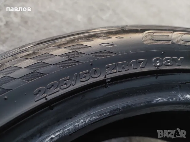 Летни гуми KUMHO 225/50/17, снимка 2 - Гуми и джанти - 49559482