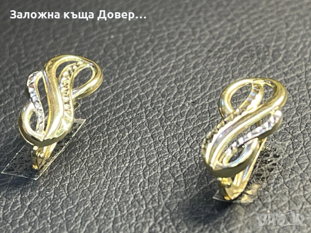 Златни обеци  ЧИСТО НОВИ 14 карата 585 zlatni obeci zlaten gold, снимка 5 - Обеци - 53113691