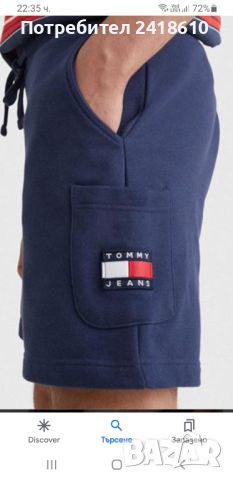 Tommy Hilfiger Cargo Cotton Mens Short Size M / L НОВО! ОРИГИНАЛ! Мъжки Къси Панталони!, снимка 3 - Къси панталони - 45584936