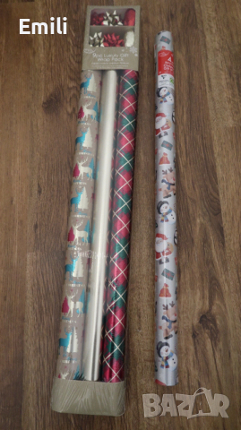 Опаковъчни материали за подаръци всичките на снимките за 10 евро