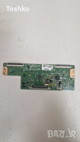 LG 43LM6300PLA EAX68167602(1.0) EBT66120407  EAX68210401(1.8) 6870C-0532A HC430DUN-SLXL1-A14X, снимка 8 - Части и Платки - 52011806