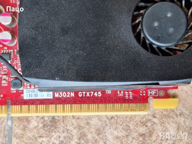 Dell NVidia GeForce GTX 745 4GB Graphics Card 128bit PCIE 3.0 GDDR3 , снимка 3 - Видеокарти - 53297212