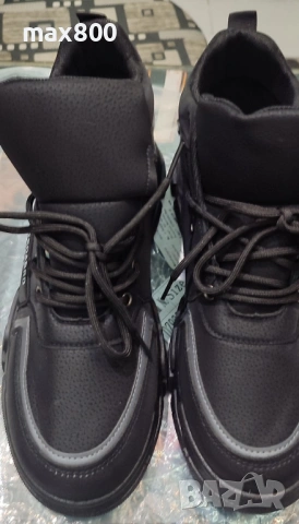 Мъжки обувки голям размер