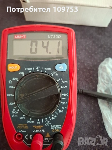 Titanium Dome Tweeters RSQ810 , снимка 7 - Тонколони - 53856599