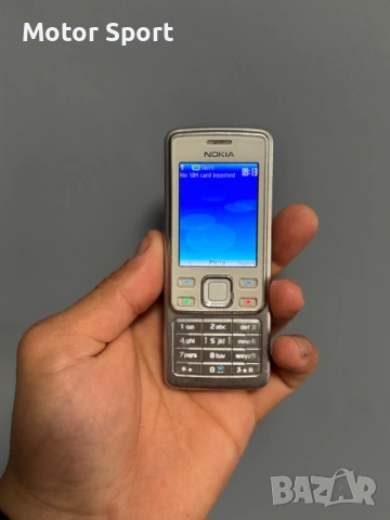 Nokia 6300 White 