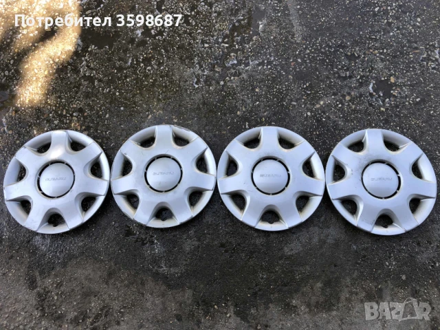 Subaru 4 Броя Оригинални Тасове 14 цола