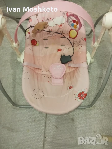 Играчки за момиче!