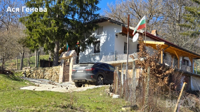 продавам къща в с. Раково