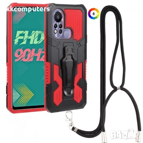 Infinix Hot 11s Удароустойчив Калъф, Халка и Протекор