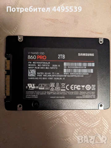 Samsung 860 pro 2TB SSD SATA 2.5", снимка 2 - Части за лаптопи - 52660501