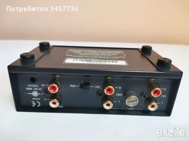 Предусилвател за Грамофон Nad PP2 Phono preamplifier , снимка 8 - Ресийвъри, усилватели, смесителни пултове - 47401770