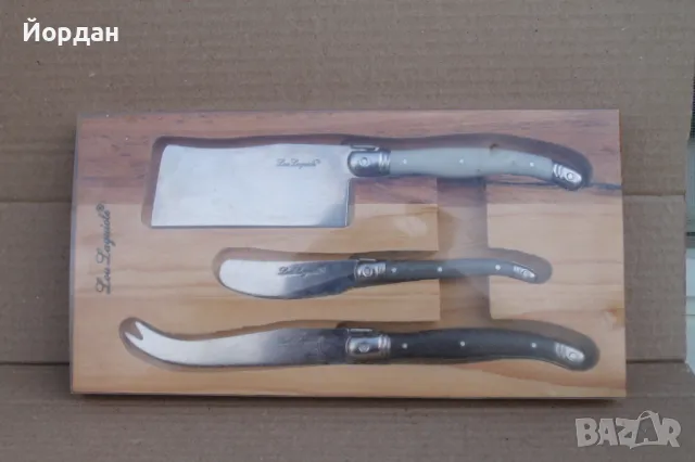 Комплект прибори за рязане ''Lou Laguiole''