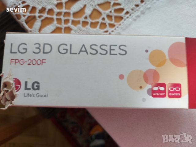 3D очила LG, снимка 2 - Стойки, 3D очила, аксесоари - 45898052