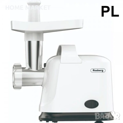 Месомелачка с приставка за домати Rosberg R51991E, 800W, Функция обратен ход, Бяла  , снимка 6 - Други - 54016357