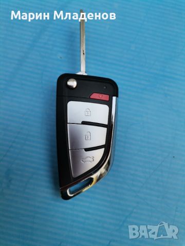 Авто ключ за BMW 
