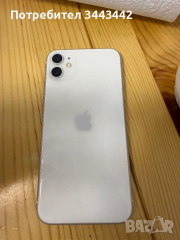 iPhone 11 64 gb, снимка 7 - Apple iPhone - 53195991